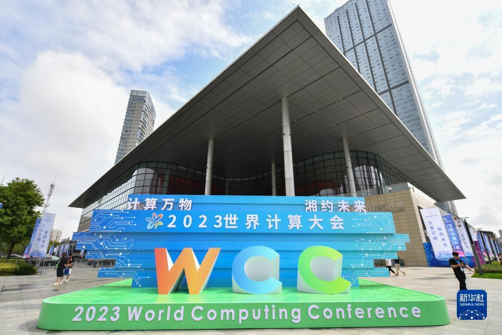 德州棋牌游戏网页版